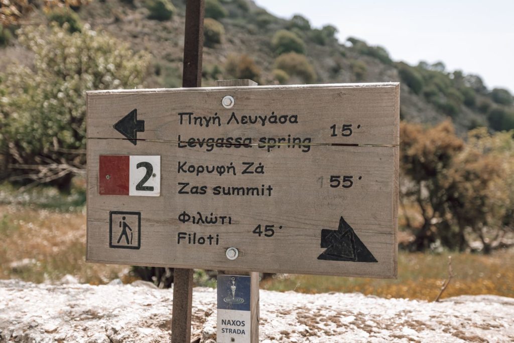 Hiking paths Naxos island explore on foot activities Greece