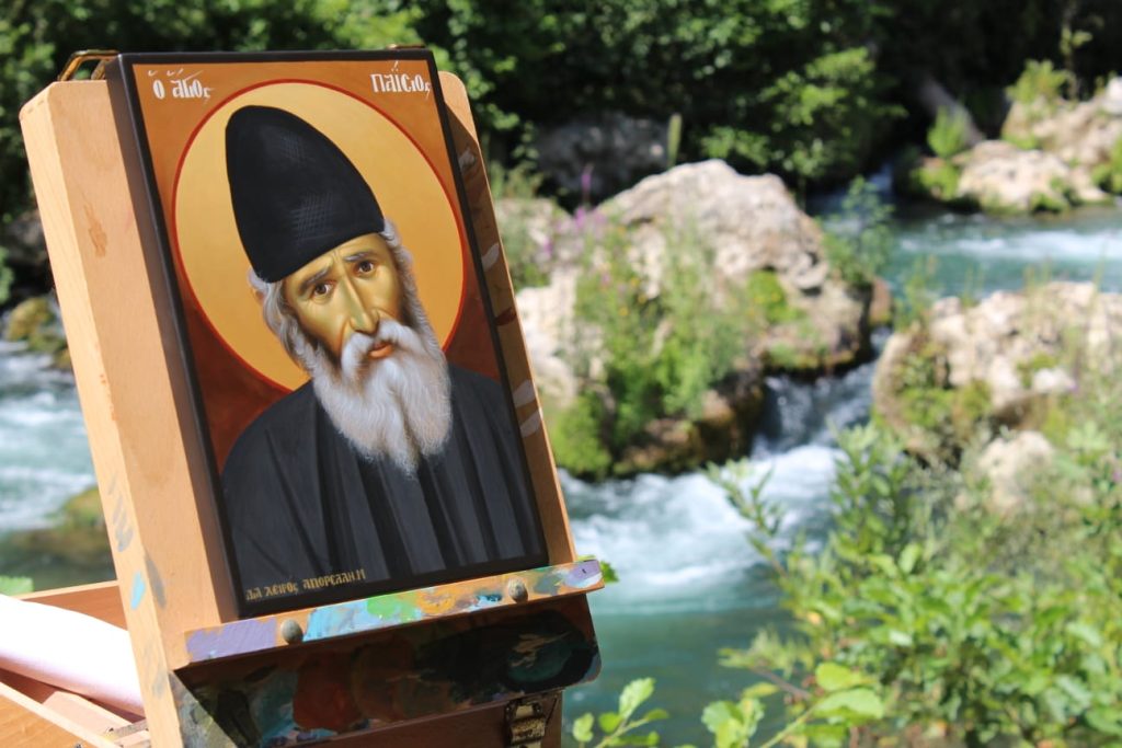 Saint Paision icon painting retreat add on Maria Aporelli Greece Epirus mountains