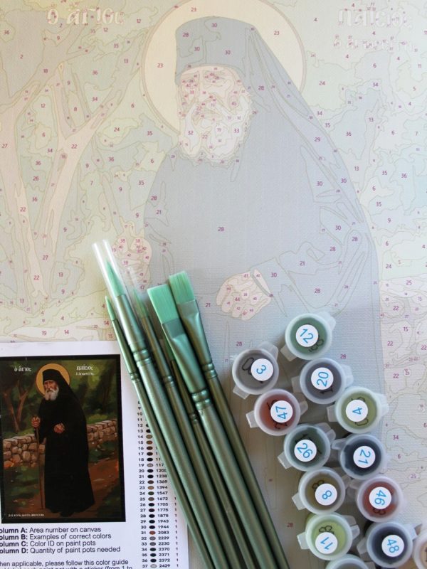 Saint Paisios Paint by Numbers iconography Retreat Greece